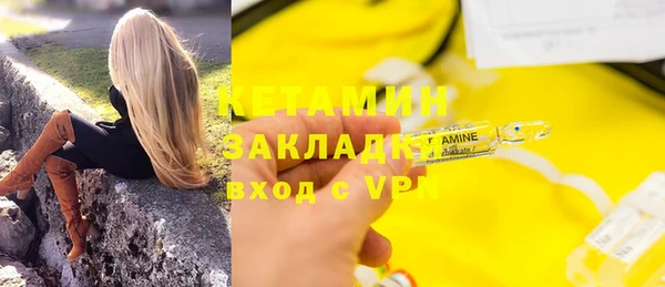гидропоника Сясьстрой