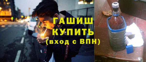 прущие крисы Баксан