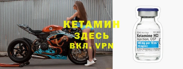 кокс Балабаново