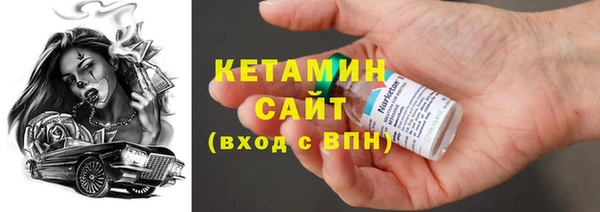кокс Балабаново
