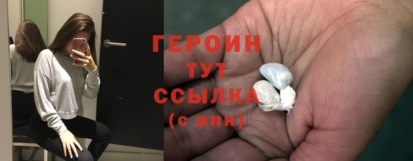 прущие крисы Баксан