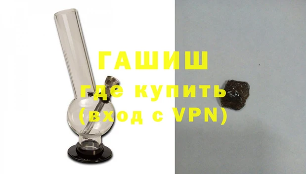 прущие крисы Баксан