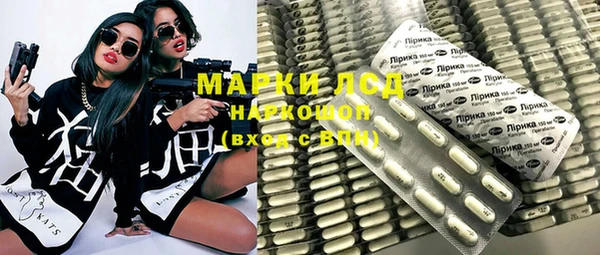 прущие крисы Баксан