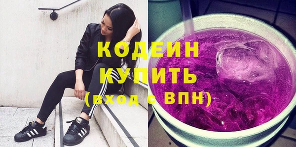 кокс Балабаново