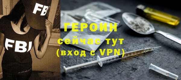 прущие крисы Баксан