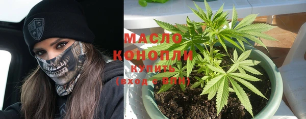 экстази Аркадак
