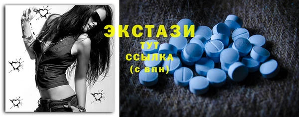 прущие крисы Баксан