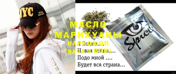 кокс Балабаново