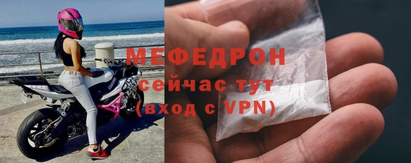 круглые Арсеньев