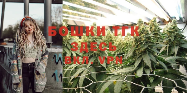 кокс Балабаново